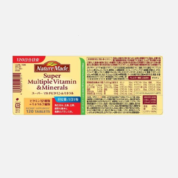 NATUREMADE Otsuka Pharmaceutical Super Multi Vitamin & Mineral 120 tablets (120 days supply)