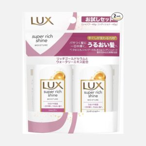 LUX Super Rich Shine Moisture Mini Moisturizing Shampoo & Conditioner Pair Set