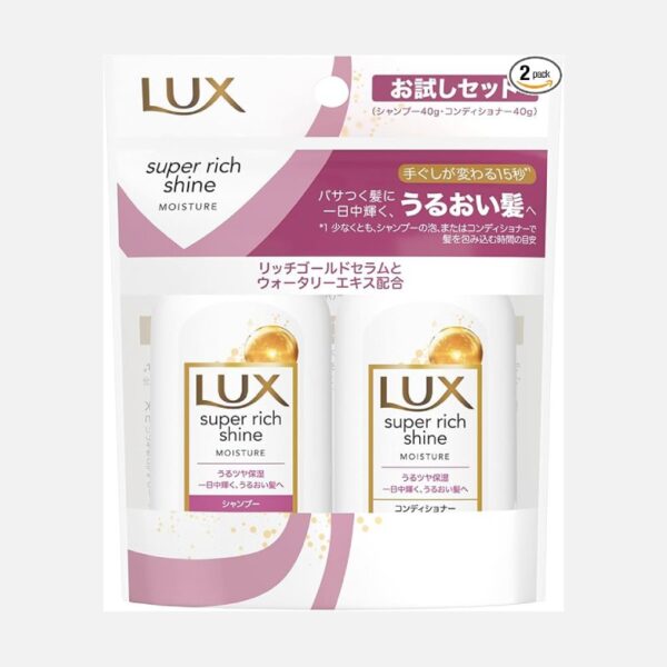LUX Super Rich Shine Moisture Mini Moisturizing Shampoo & Conditioner Pair Set